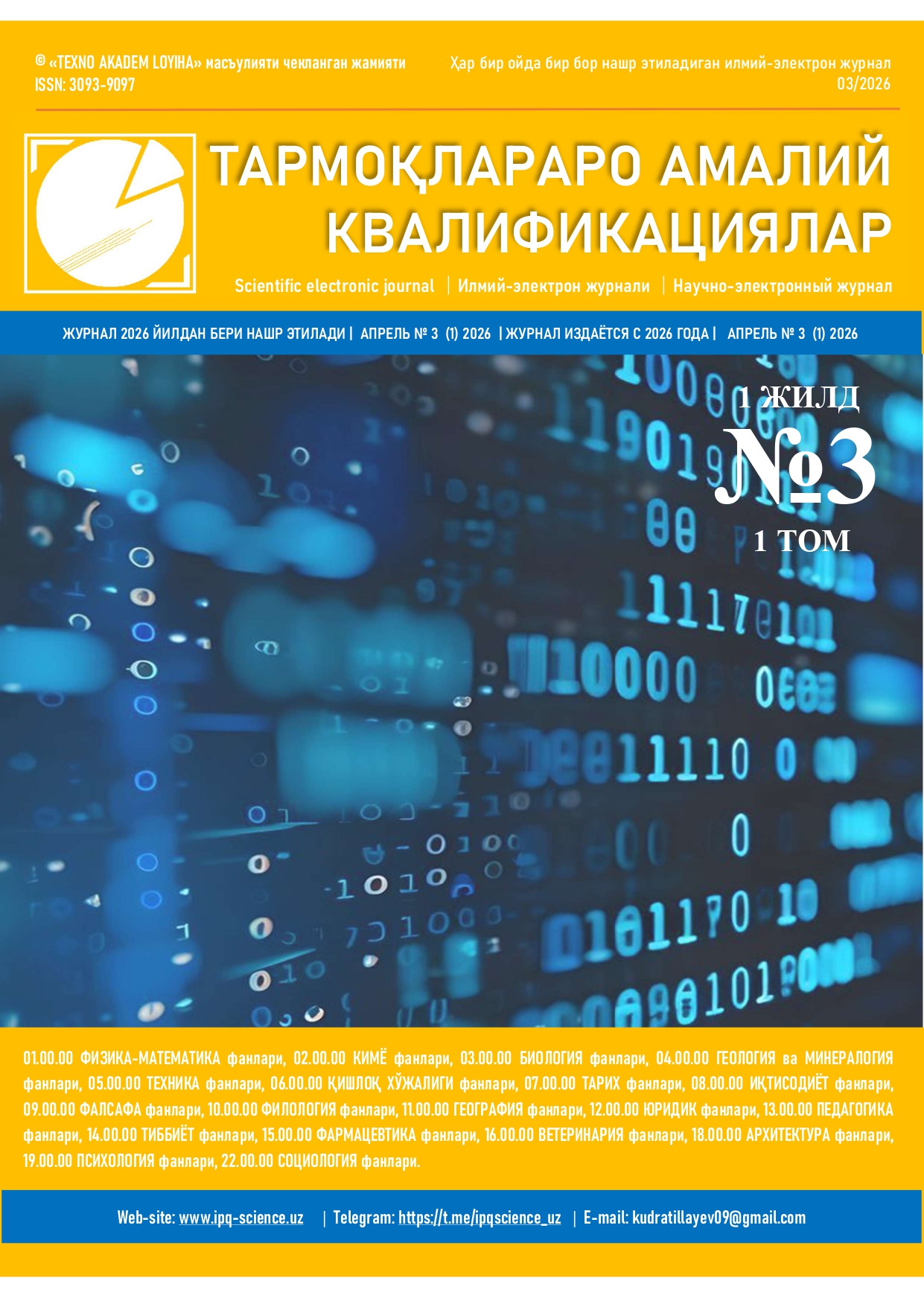 					View Vol. 1 No. 3 (2026): IPQ-SCIENCE
				